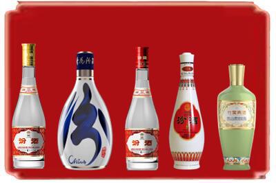 阳泉盂县烟酒回收汾酒系列.jpg