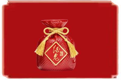 阳泉盂县烟酒回收酒鬼酒.jpg