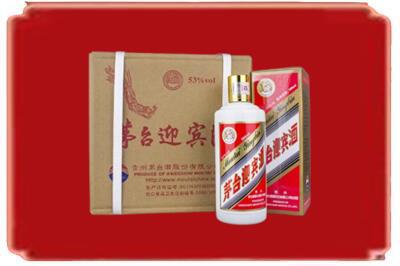 阳泉盂县烟酒回收茅台迎宾酒.jpg